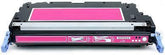 Compatible Canon CRG-117M 2576B001 Toner Cartridge Magenta 6K
