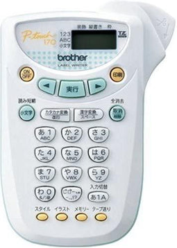 Brother > P-touch Series > PT-170