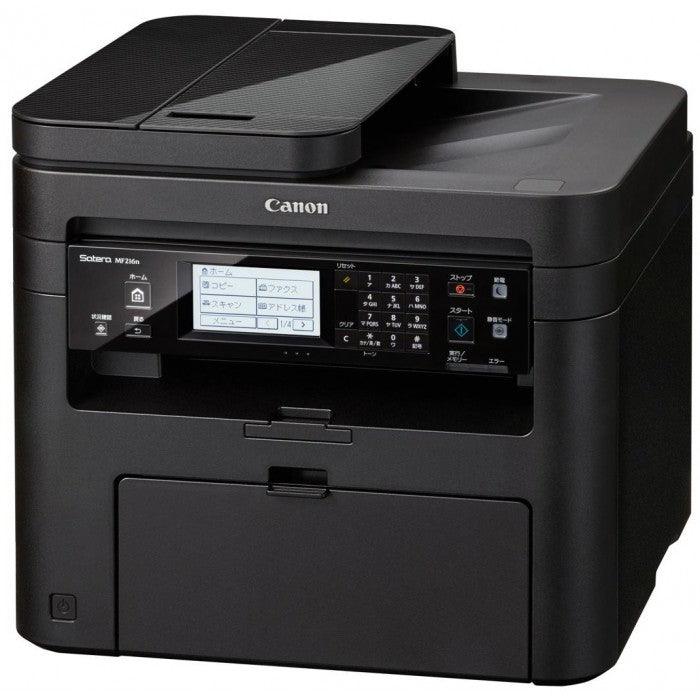 Canon ImageClass MF217w