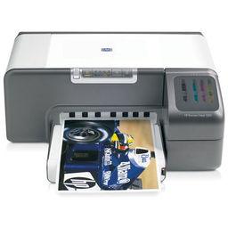 HP Business InkJet 1200dn