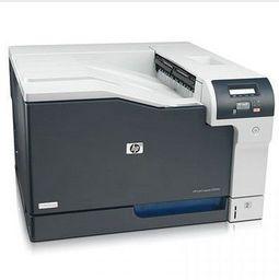 HP Color LJ CP5225