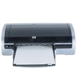 HP DeskJet 5850