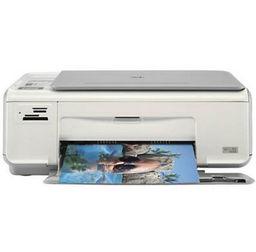 HP PhotoSmart C4250