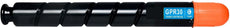 Compatible Canon GPR-30 GPR30 2793B003 Toner Cartridge Cyan 38K