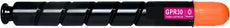 Compatible Canon GPR-30 GPR30 2797B003 Toner Cartridge Magenta 38K