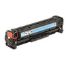 Compatible Canon CRG-118C 2661B001 Toner Cartridge Cyan 2.8K