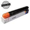 Compatible Canon GPR-31 GPR31 NPG-46 Toner Cartridge Magenta 25K