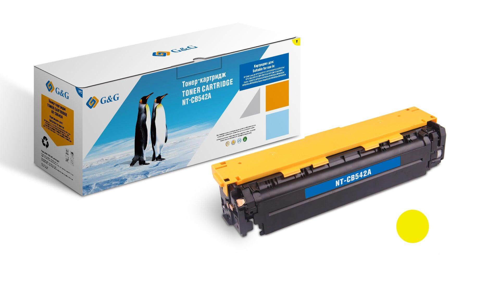 Compatible HP CB542A 125A Toner Cartridge Yellow 1.4k Pages - TonerParts