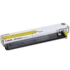 OEM Canon 2450B003AA, GPR26 Toner Cartridge Yellow - TonerParts