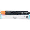 OEM Canon 2794B003AA, GPR31 Toner Cartridge Cyan -27K