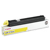 OEM Canon 8643A003AA, GPR13 Toner Cartridge For imageRUNNER C2570C Yellow - 8.5K