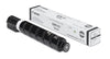OEM Canon GPR-51, 8516B003 Toner Cartridge Black - 19K