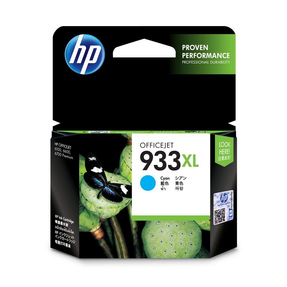 OEM HP 933XL CN054AN InkJet Ink Cartridge Cyan 825 Pages - TonerParts
