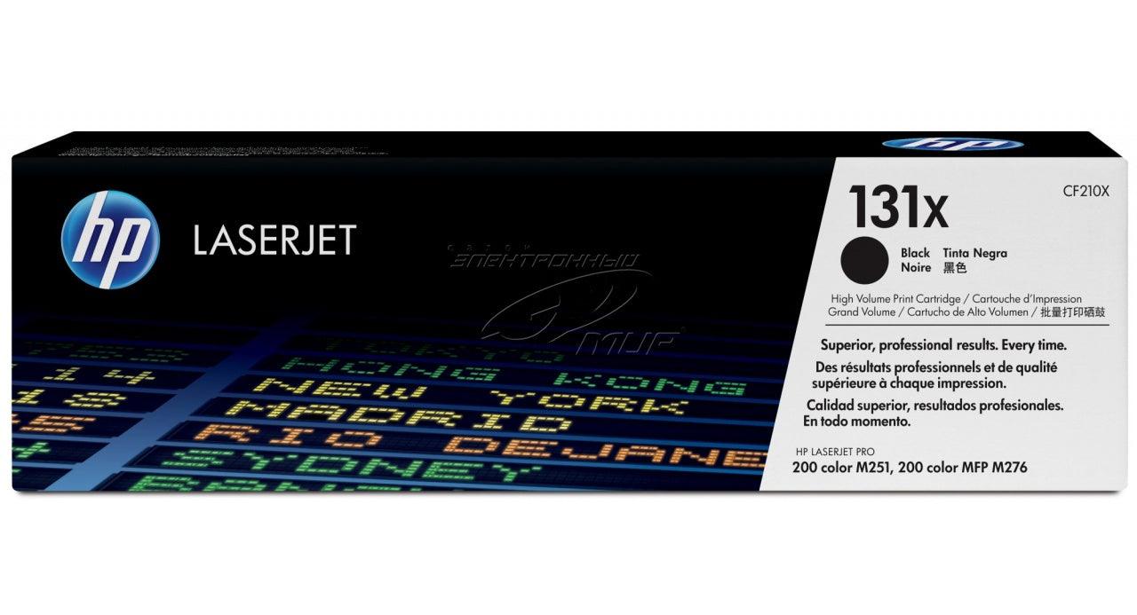 OEM HP CF210X 131X Toner Cartridge Black 2.4K - TonerParts