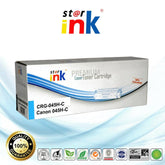 StarInk Compatible Canon 045HC 1245C001 Toner Cartridge Cyan 2.2K