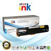 StarInk Compatible HP CE321A 128A Toner Cartridge Cyan 1.5K