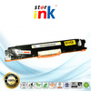 StarInk Compatible HP CF352A 130A Toner Cartridge Yellow 1K